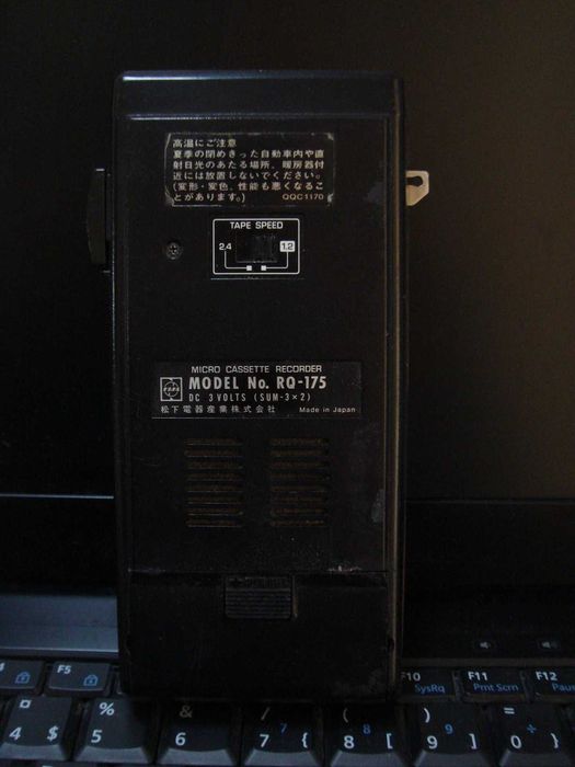 NATIONAL RQ-175 Reportofon Retro Vintage 2 Speed Caseta Mica