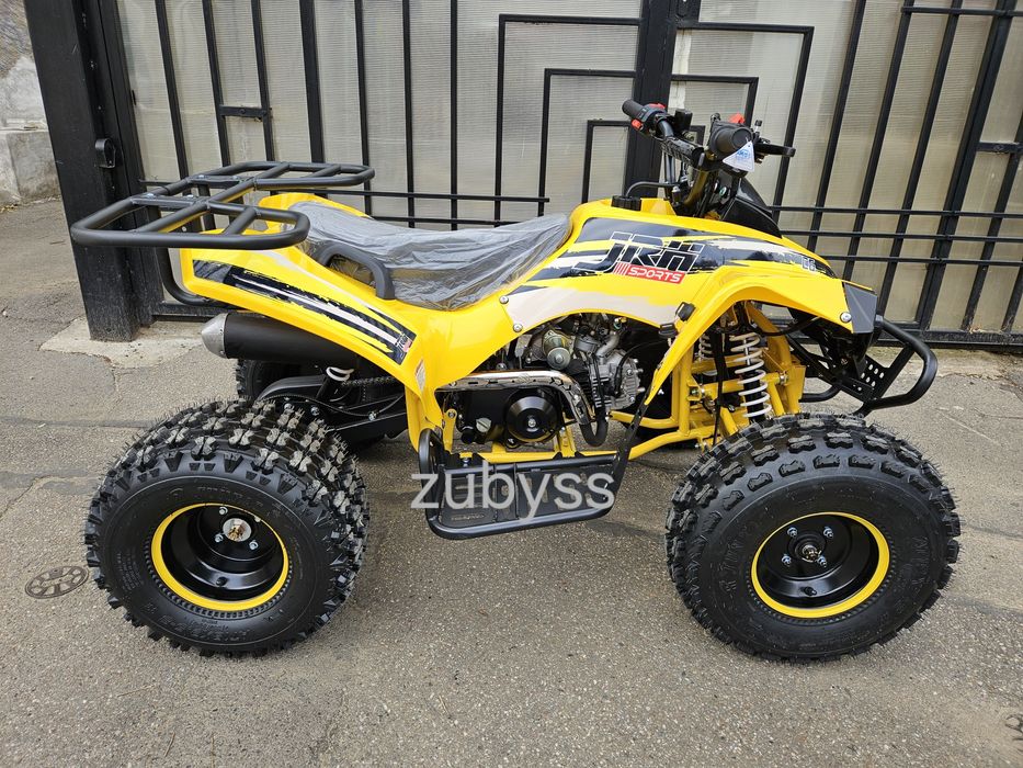 Atv copii 125cc benzina 4 timpi model 2025