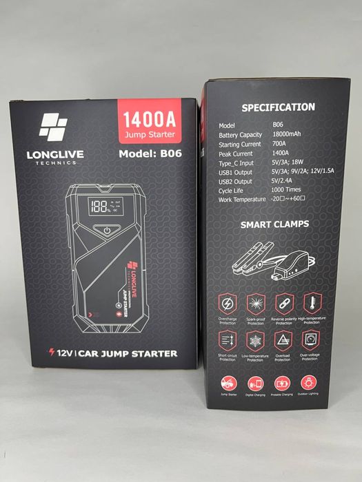 Пуско-зарядное устройство Longlive бустер