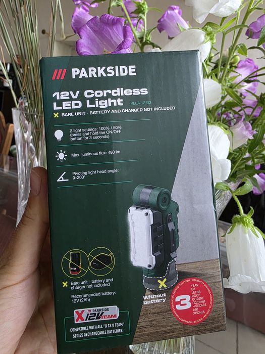 Lanternă Parkside X12V