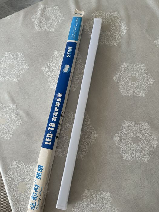 Линейный светодиодный светильник  20 Вт