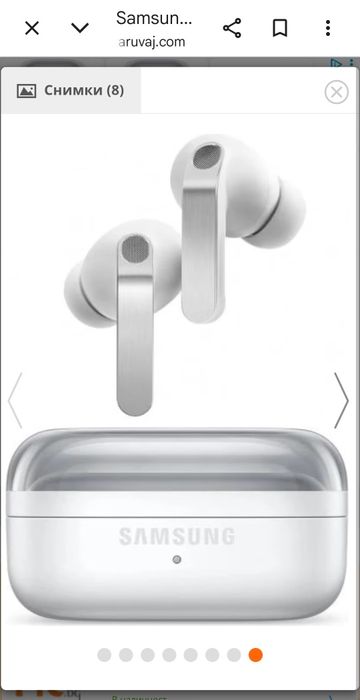 Samsung galaxy buds4 Pro