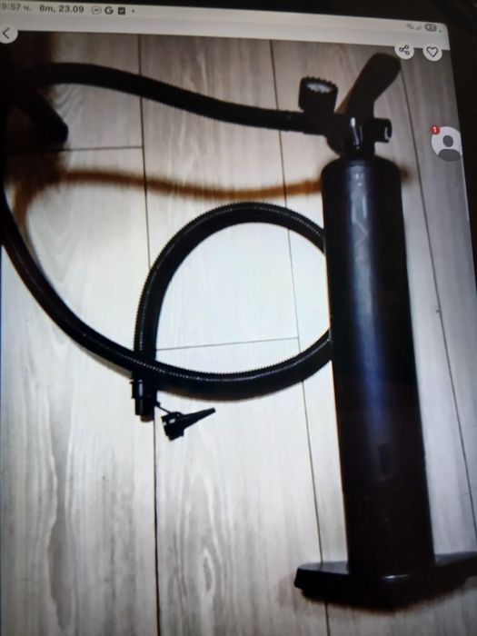 Помпа за дюшеци и лодки и падъл