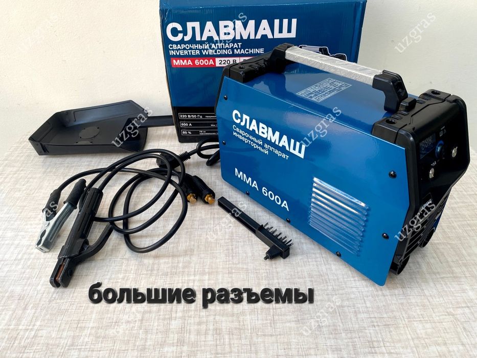 Бепул доставка сварочный аппарат Славмаш 380а / 600а оригинал новый