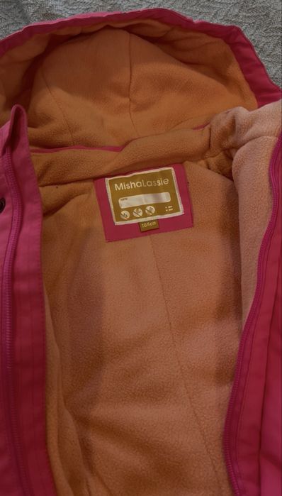 Демисезонный комбинезон