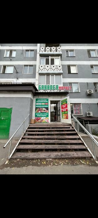 Сдам магазин срочно