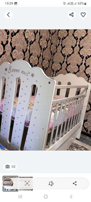 Детский манеж коп колданылмаган