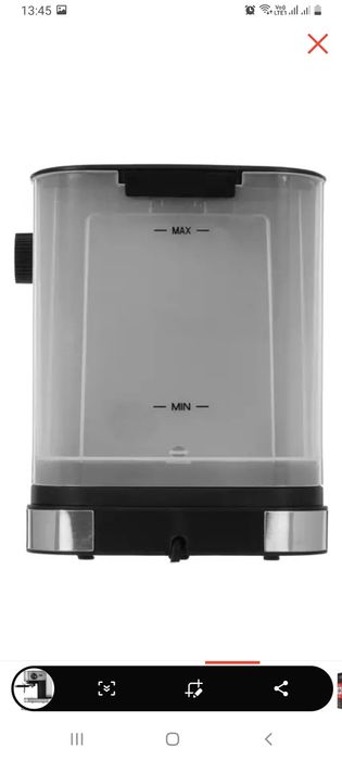 Кофемашина CENTEK