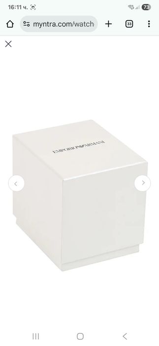 Часовник Emporio armani