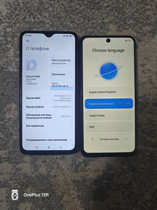 Продам телефоны рабочие