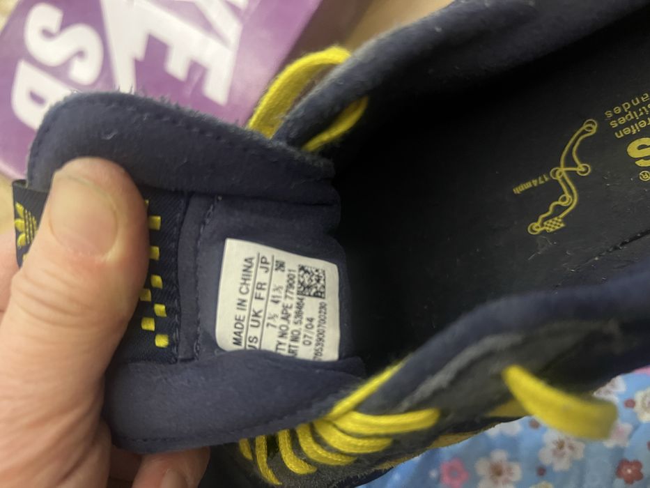 Спортивная обувь