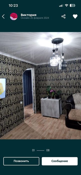 Квартира в г.Мамлютка