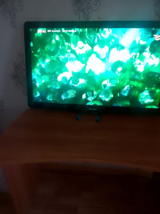 С Переездом Сроч