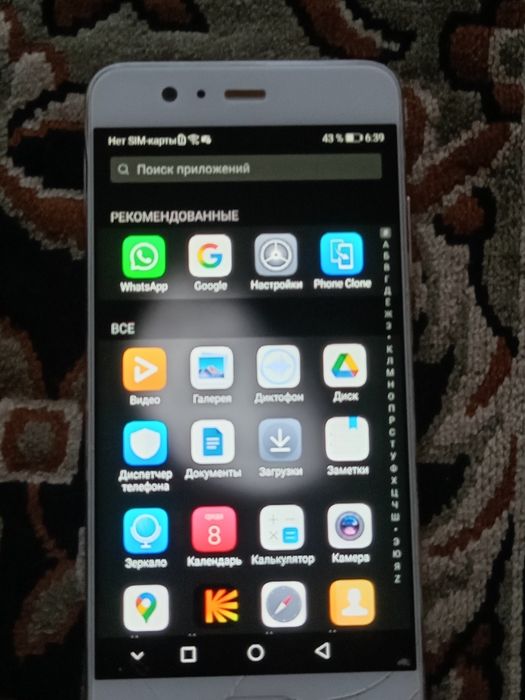 Продам телефон Huawei P10 4/32GB