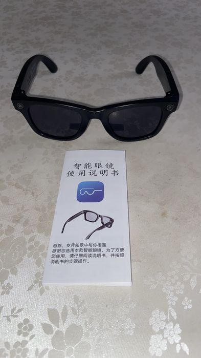 Smart glasses (смарт очки)