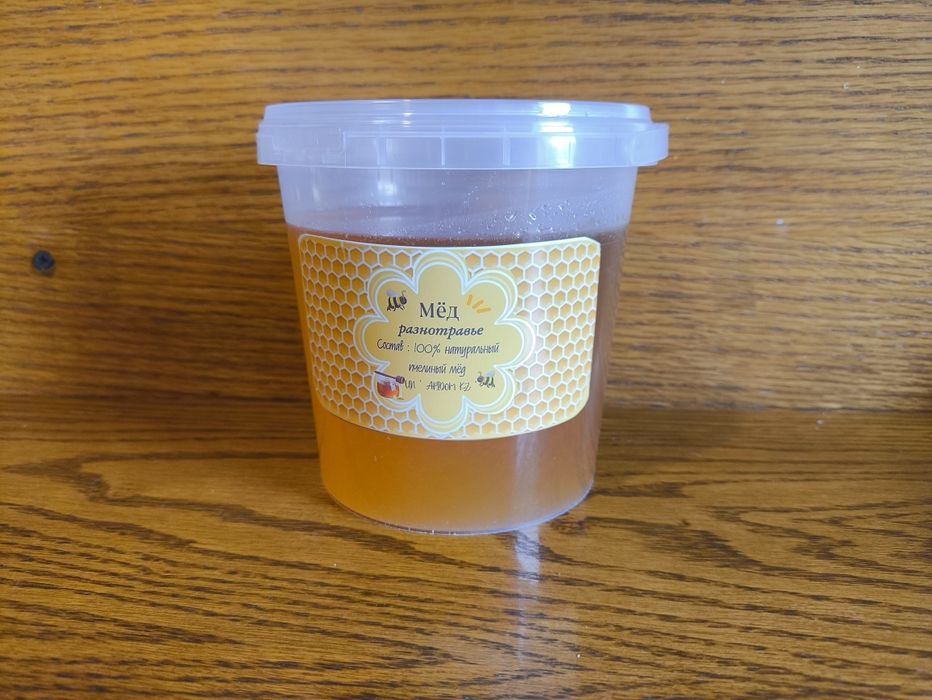 Продам мед разнотравье