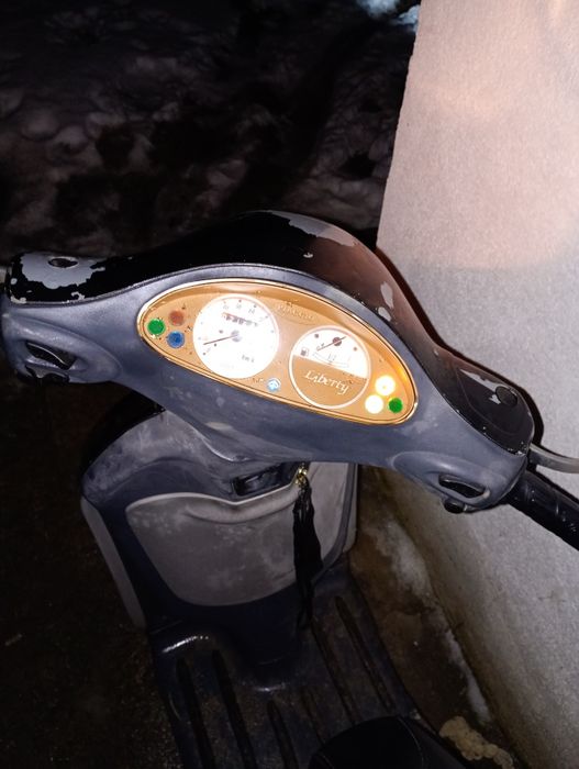 Vand Piaggio Liberty