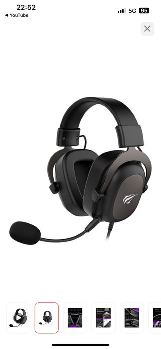 Игровые наушники Havit H2002D