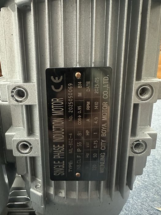 Электромотор с редуктором