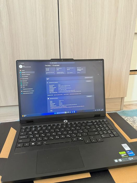 Lenovo legion Pro 5