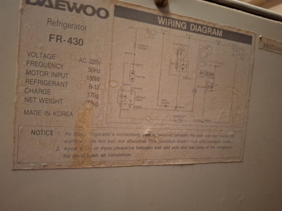 Продам холодильник Daewoo
