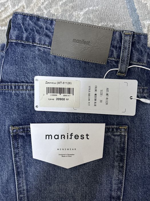 Новые джинсы от Manifest