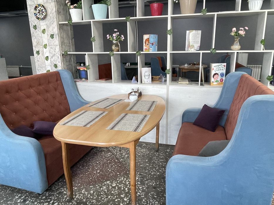 Все для общепита