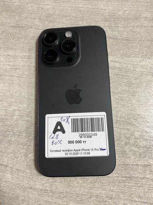 IPhone 15 pro в хорошем состояний