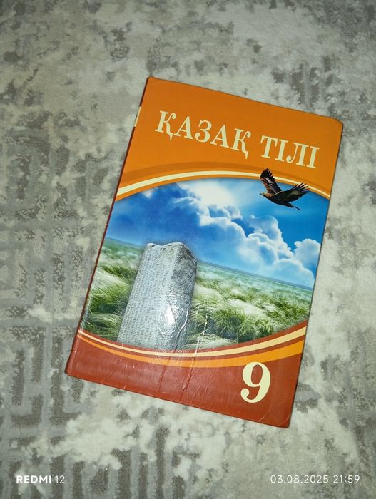 Жастар үшін анальный оргазм порно