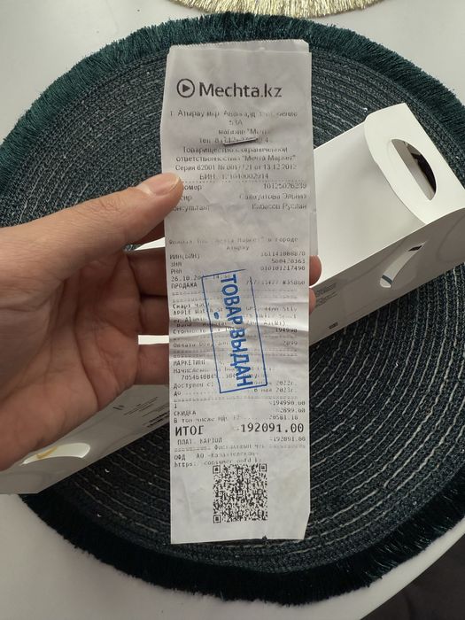 Apple Watch SE второго поколения