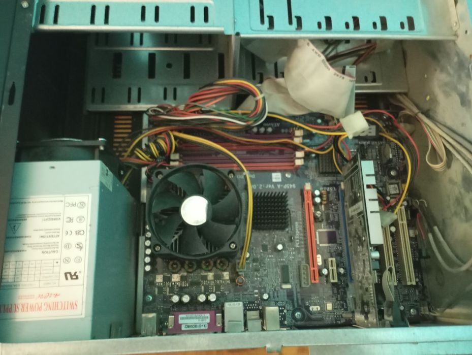 Компьютер + дисковод в падарок