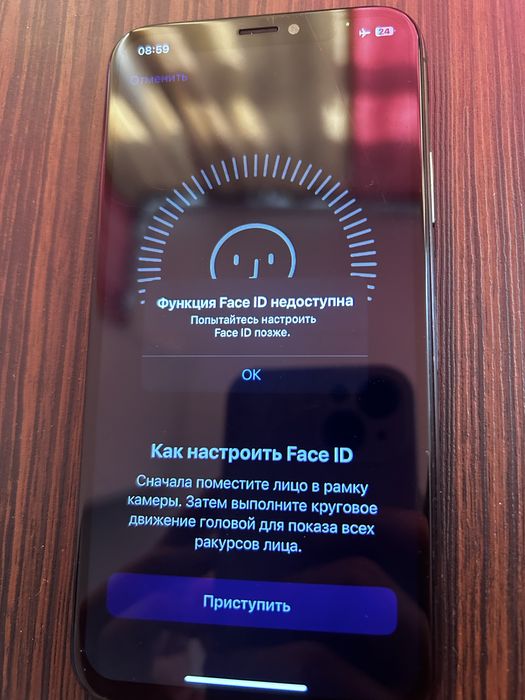 Срочно продам iPhone X на 64гб