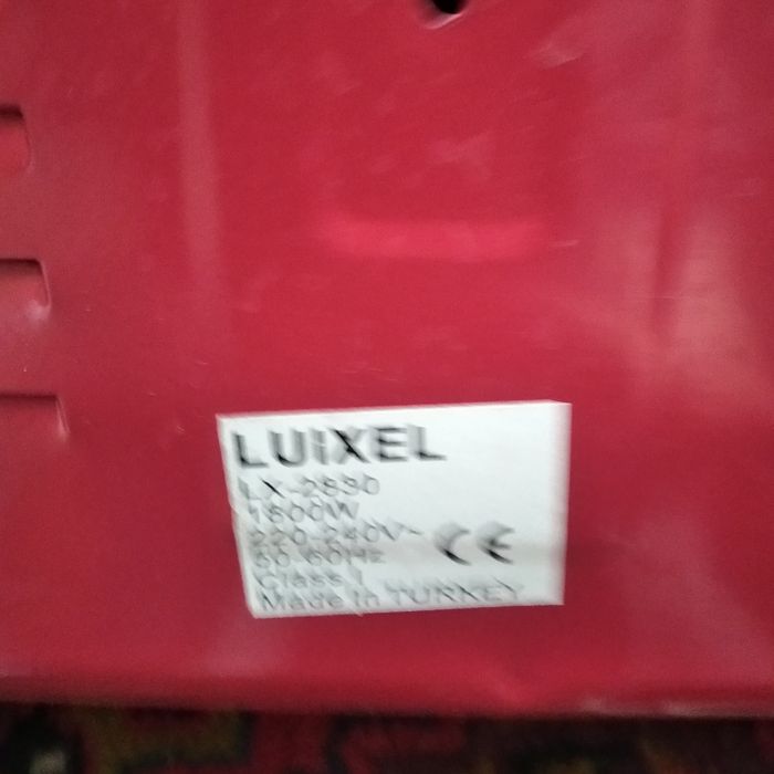 Обогреватель турецкий