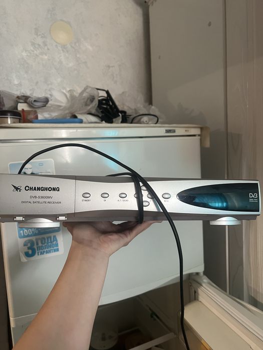 Продам холодильник