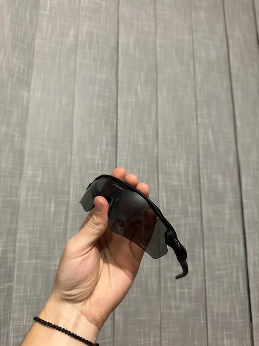 Ochelari Oakley Radar EV Path