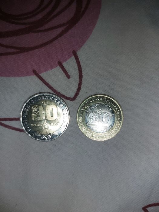 Колекционые монеты