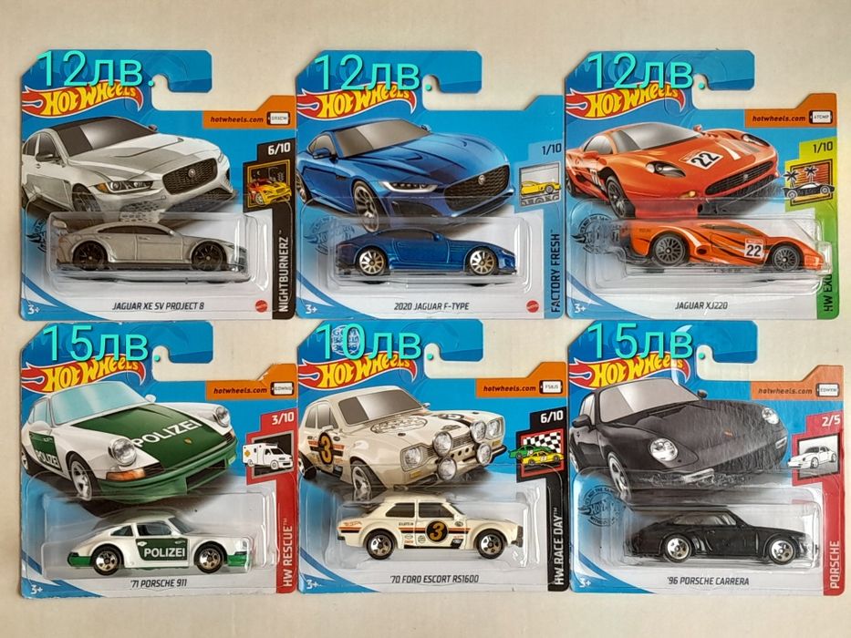 Hot Wheels колички Хот Уилс 72бр. # 3
