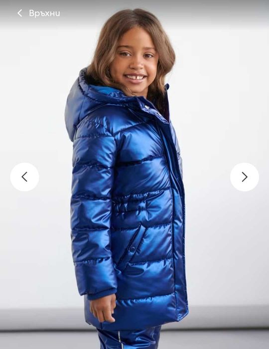 Ново детско зимно яке Sinsay с качулка, дълго, син цвят, 98см, 1,5-2г