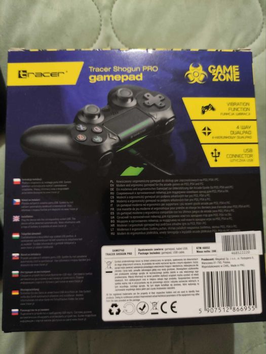 Контролер Tracer Shogun PRO - 2 броя - НОВИ