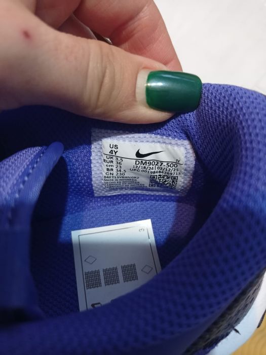 Adidași Nike nou nouți