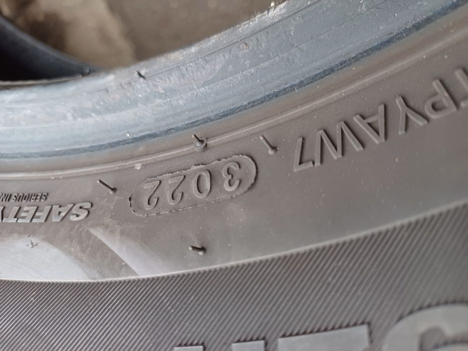 Гуми 205/60/16 Кумхо