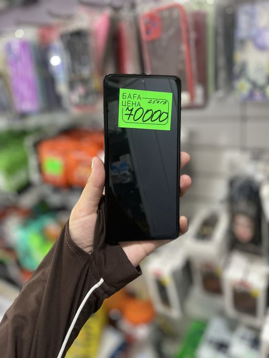 Телефоны от 10.000