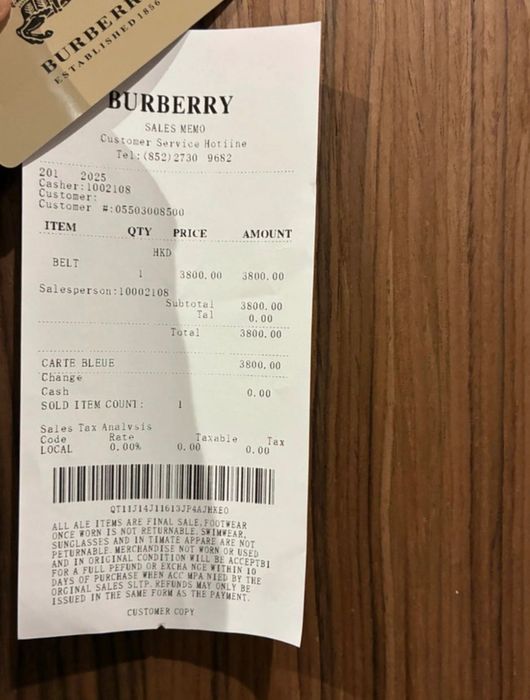 Curea burberry premium ‼️