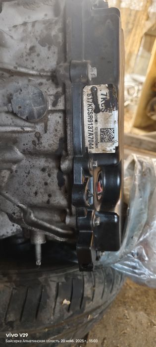 АКПП Равон Р3 б)у