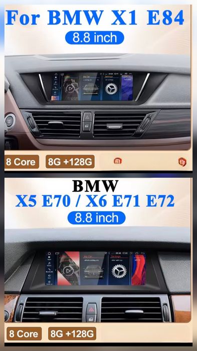 Navigatie Android Bmw E70,E71,E84,X4,X5 incorporata in bord,X6