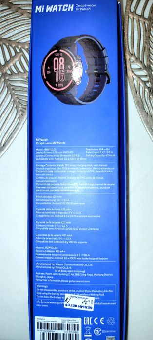 Смарт часы MI Watch