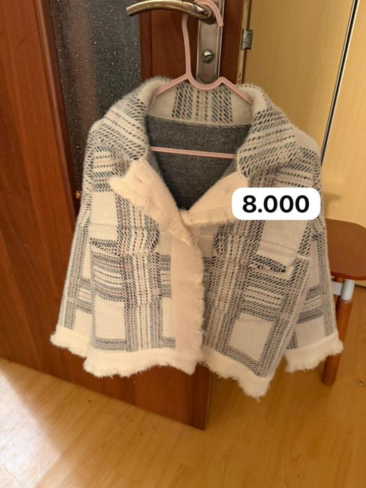 Вещи в отличном состоянии