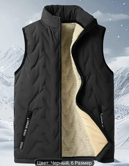 Безрукавка осень весна