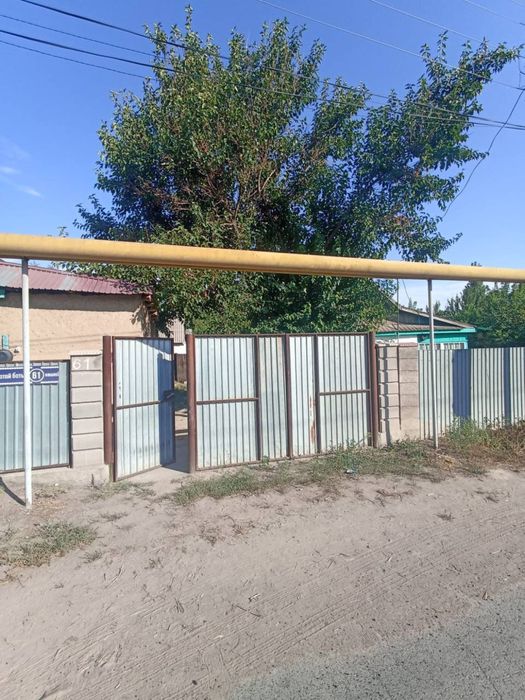 Продается срочно Дом