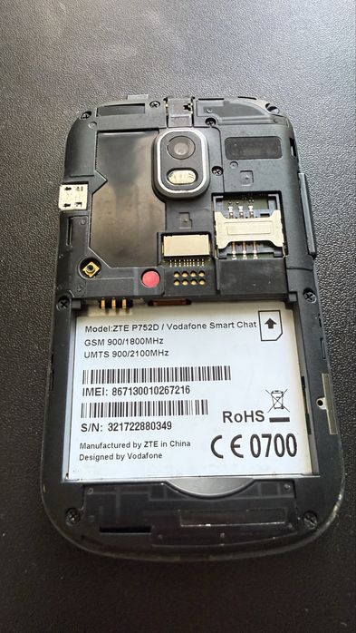Vând Telefon de Colecție: Vodafone Smart Chat cu Tastatură QWERTY fizică